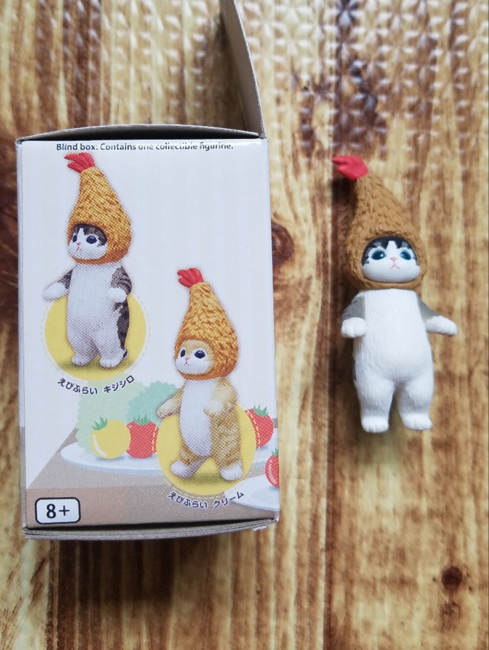 Mofusand Fried Shrimp Cat Blind Box Figure Like New Mystery Miniso